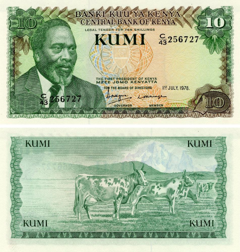 фото Кения 10 шиллингов 1978 UNC Коровы (P16)