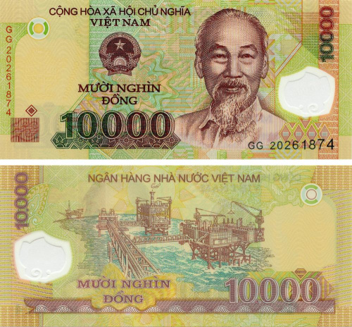 фото Вьетнам 10000 донг Полимер UNC 2020 (P119)