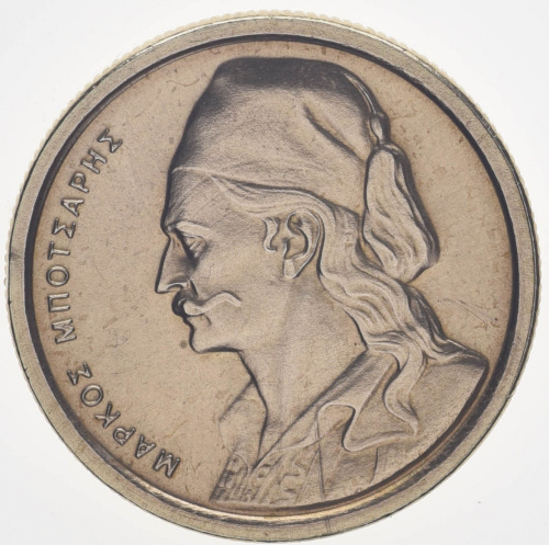 фото Греция 50 лепт 1982 AU-UNC (KM#115)