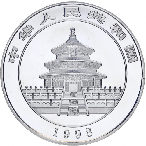 фото Китай 30 юань 1998 «Панда» UNC