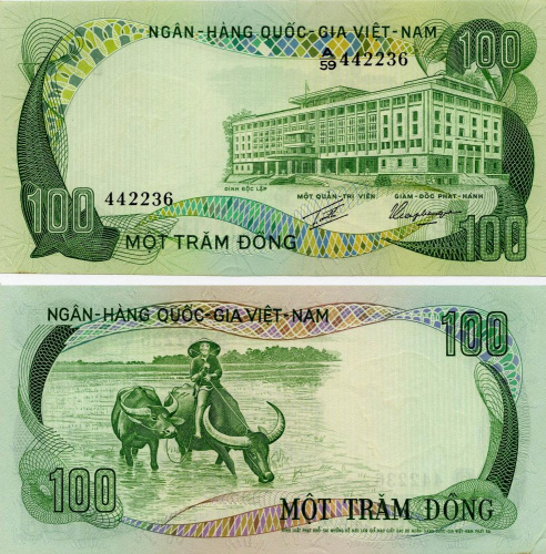 фото Южный Вьетнам 100 донг 1972 UNC (P31)