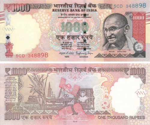 фото Индия 1000 рупий 2016 UNC (P107)