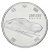 фото Япония 100 йен 2016 UNC Поезд Японии - Akita