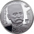 фото Украина 5 гривен 2006 Серебро Proof Иван Франко (Ag 925, 15,55 грамм)