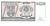 изображение Босния и Герцеговина 1000 динаров 1992 UNC (P137) фото Босния и Герцеговина 1000 динаров 1992 UNC (P137)