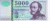 изображение Венгрия 5000 форинтов 2010 UNC (P199b) фото Венгрия 5000 форинтов 2010 UNC (P199b)