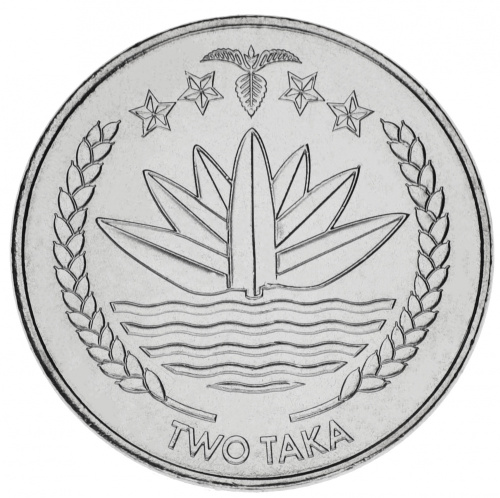 фото Бангладеш 2 така 1974-2013 AU-UNC