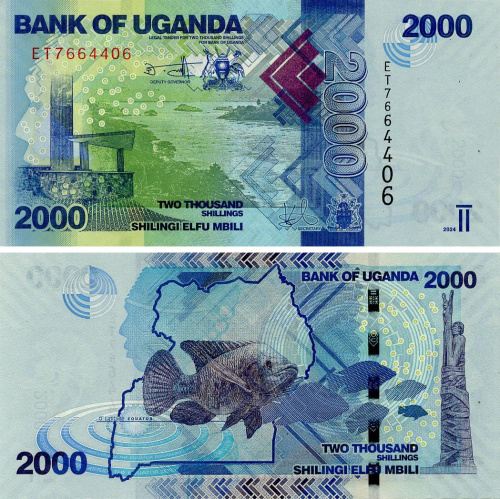 фото Уганда 2000 шиллингов 2024 UNC Рыба (P50e)