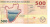 изображение Бурунди 500 франков 2015 UNC (P50) фото Бурунди 500 франков 2015 UNC (P50)