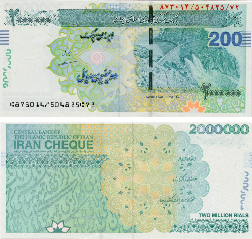 фото Иран 2000000 риалов 2008 (2023) UNC Cheque (PW154C)