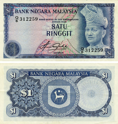 фото Малайзия 1 ринггит 1981 UNC (P13b)
