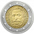 SVK2 euro2015tur