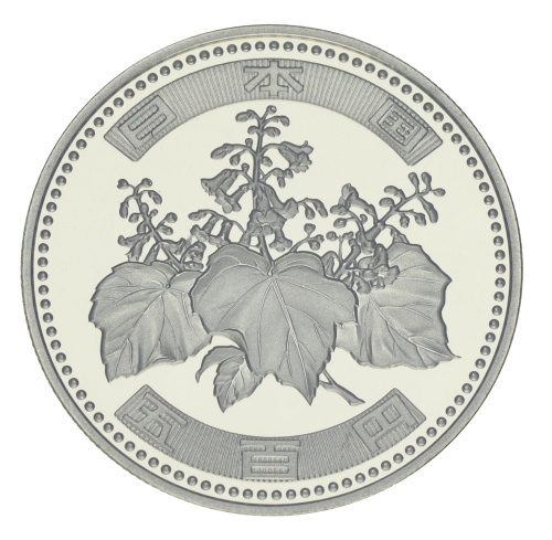 фото Япония 500 йен 2005 Proof
