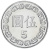 изображение Тайвань 5 долларов 1981-2021 UNC фото Тайвань 5 долларов 1981-2021 UNC