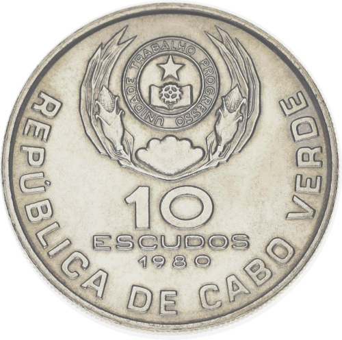 фото Кабо-Верде 10 эскудо 1977-1980 VF-AU