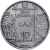 изображение Украина 10 гривен 2009 Серебро UNC Бокораш (Ag 925, унция, 31.1 грамм) фото Украина 10 гривен 2009 Серебро UNC Бокораш (Ag 925, унция, 31.1 грамм)
