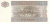 изображение Мьянма (Бирма) 5 кьят 1997 UNC (P70) фото Мьянма (Бирма) 5 кьят 1997 UNC (P70)