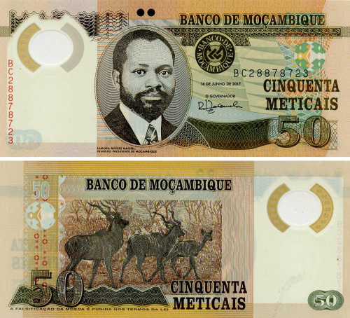 фото Мозамбик 50 метикалов 2017 UNC Косули (P150b)