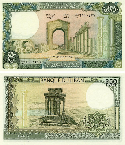 фото Ливан 250 ливров 1988 UNC (P67e)