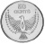изображение Соломоновы острова 50 центов 2012 UNC (KM#237) фото Соломоновы острова 50 центов 2012 UNC (KM#237)