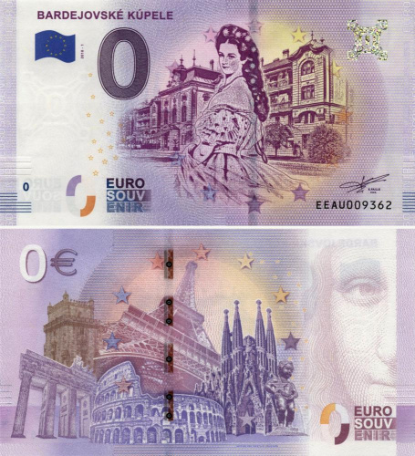 фото Словакия 0 ЕВРО 2018 «Бардейовске купеле» UNC