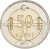 фото Турция 50 куруш 2013 UNC (KM#1243)