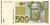 CroatiaBanknote500kunaMarulicDiocletian'sPalace19930001
