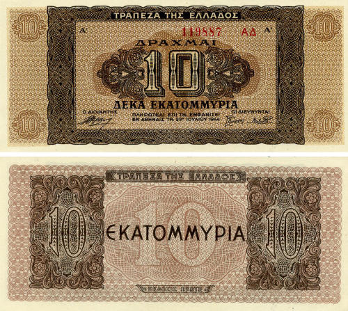 фото Греция 10000000 драхм 1944 AU-UNC (P129)