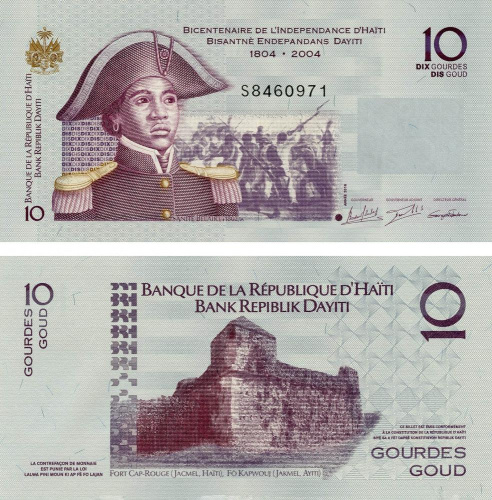 фото Гаити 10 гурдов 2016 UNC (P272)