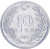изображение Турция 10 лир 1987 UNC фото Турция 10 лир 1987 UNC