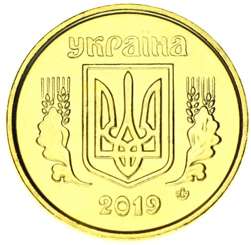 фото Украина 10 копеек 2019 UNC