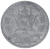 изображение Афганистан 25 пула 1937 F-VF фото Афганистан 25 пула 1937 F-VF