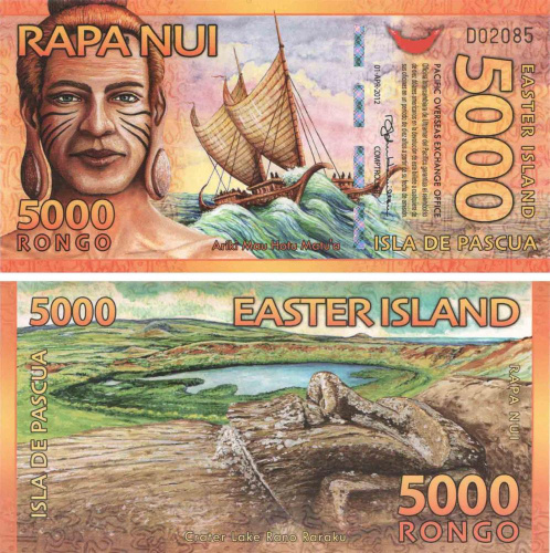 фото Чили Остров Пасхи 5000 ронго 2012 UNC