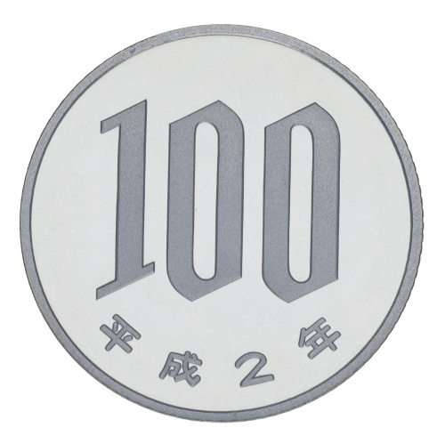 фото Япония 100 йен 1990 Proof