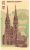 фото Хорватия 25 динар 1991 UNC (P19)