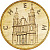 poland2006_chelm_2zl