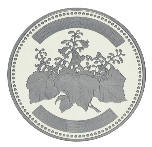 фото Япония 500 йен 2000 Proof