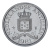 фото Нидерландские Антилы 1 цент 1981 UNC