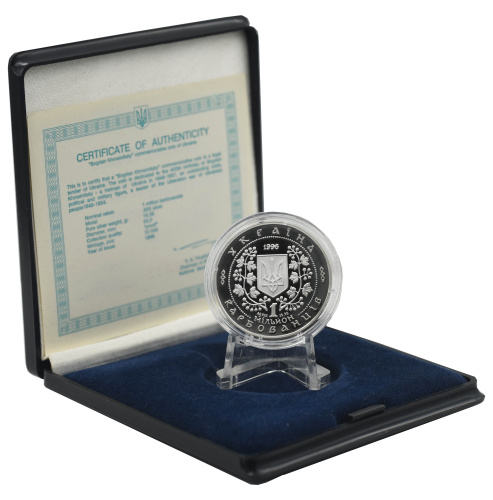 фото Украина 1000000 карбованцев 1996 Серебро Proof Богдан Хмельницкий (Ag 925, 15,55 грамм)