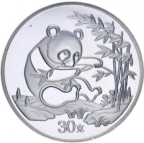 фото Китай 30 юань 1994 «Панда» UNC