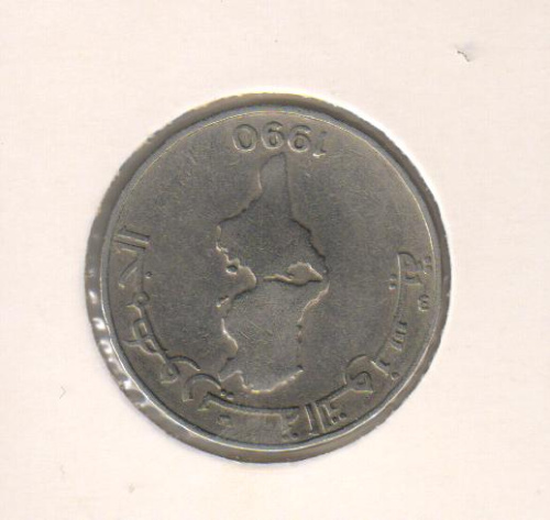 фото Тунис 1 динар 1990 F-VF