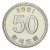 фото Южная Корея 50 вон 2001 UNC Рис