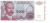 изображение Сербия 5000 динаров 1993 UNC фото Сербия 5000 динаров 1993 UNC