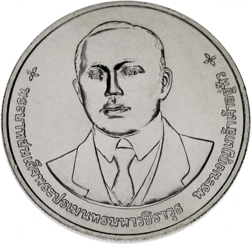 фото Таиланд 20 бат 2013 «100 лет Сбербанку» UNC