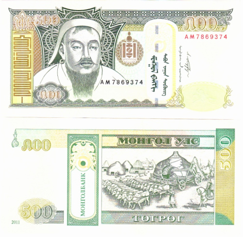 фото Монголия 500 тугриков 2011 UNC (P66c)