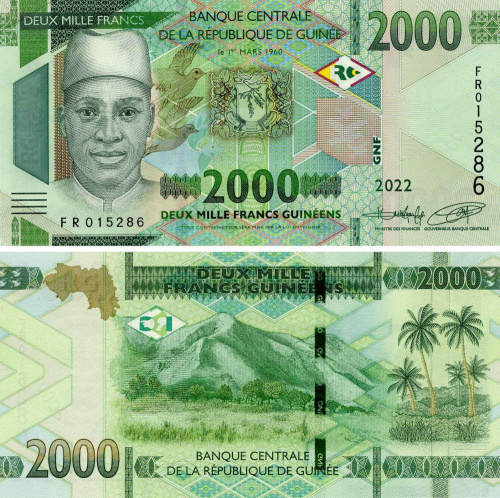 фото Гвинея 2000 франков 2022 UNC (Pnew)