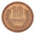 фото Япония 10 йен 1975 AU-UNC