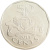 изображение Свазиленд 50 центов 2011 UNC (KM#59) фото Свазиленд 50 центов 2011 UNC (KM#59)