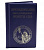 15416-1