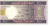 фото Мавритания 100 угий 2004 UNC (P10)